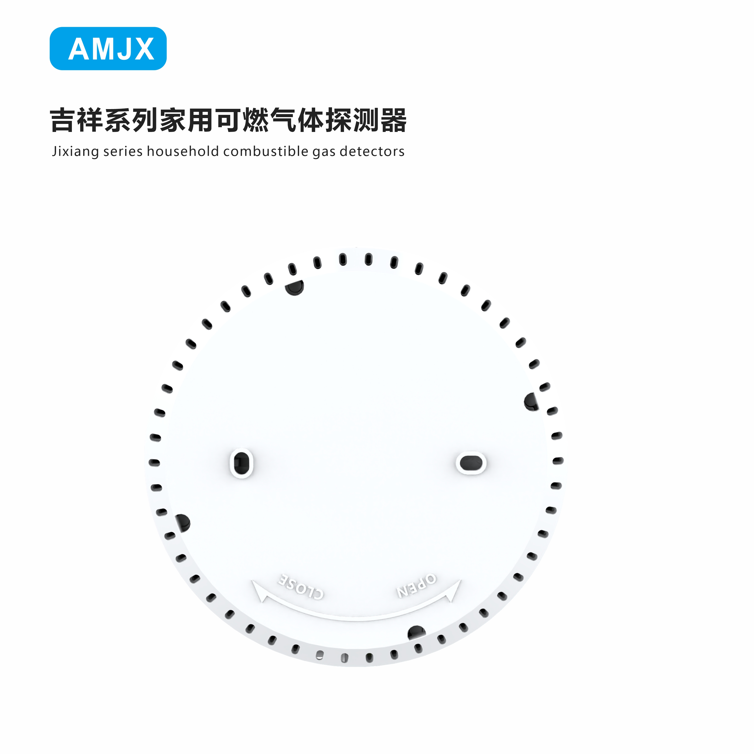 吉祥系列甲基異丁基甲酮?dú)怏w檢測儀（甲基異丁基甲酮+其它氣）